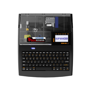 硕方线号机TP80A/86A线号打印机硕方号码管打印机朔方电线电子电脑热缩套管打印机线管打码打号机