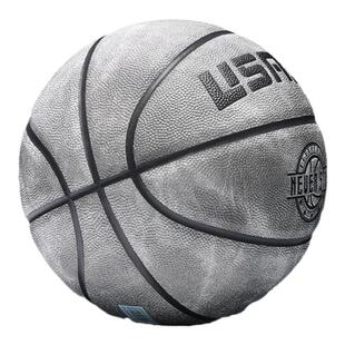 USARS篮球专业牛皮官方旗舰店正品七7号六6号灰色女专用礼物中考