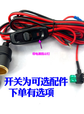 取电器款大功率纯铜母座