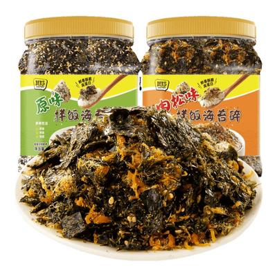 芝麻拌饭海苔碎罐装4罐