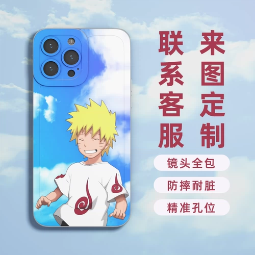 Ping  ㄊ ㄊ ㄊ 趇 趇 Phone11/12/13promax/14plus Прозрачный вор, пьеса 咂 咂       咂 咂 咂 咂 咂 咂 咂 咂 咂 咂 咂 咂 咂