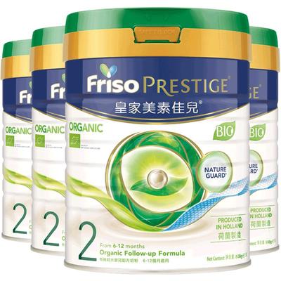 港版2段800g婴儿配方奶粉