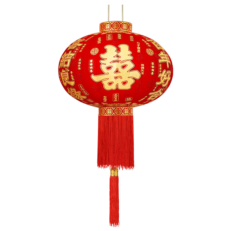 双花满印喜字结婚灯笼