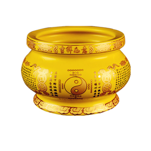 道家香炉红黄色供奉插香道堂仙字家用室内八卦图大小号陶瓷烧香炉
