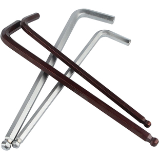 加长球型头内六角扳手内6角螺丝刀内六方L型扳手S2加硬M1.5-M27