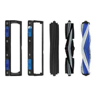 适用科沃斯X5 PRO扫地机器人滚刷配件X2S胶刷盖板X2PRO主刷罩耗材