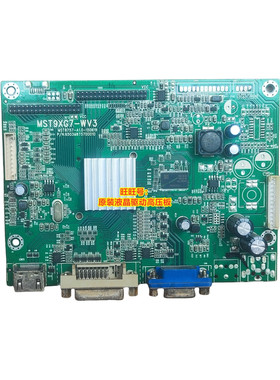 惠科HKC电源板驱动板Q320PLUS