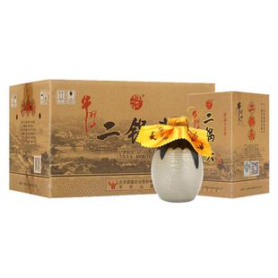 牛栏山二锅头白酒52度珍品十五400ml*6瓶清香型整箱装纯粮白酒