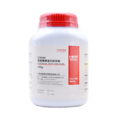 环凯干粉培养基原厂正品包邮开票