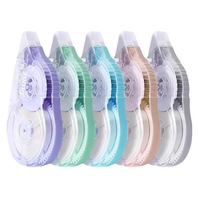 送1盒刷题笔+1盒荧光笔！修正带