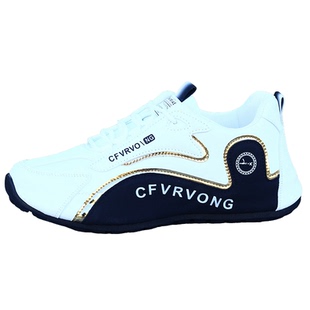 男生轻奢鞋子秋冬款潮牌高级感老爹鞋增高皮面防水高档运动休闲鞋