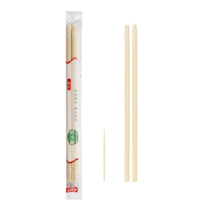 一次性筷子天然竹筷方便筷天削筷带牙签2000双单独包装包邮