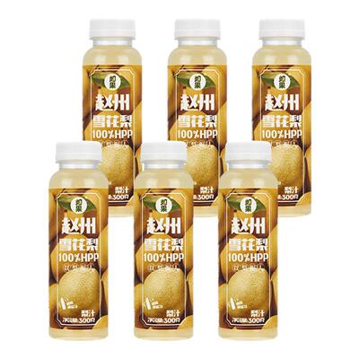 如果HPP梨汁100%纯果汁0添加