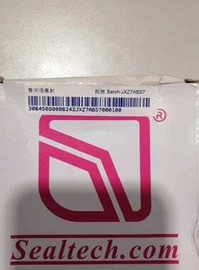 询价-司达行密封件 C345-6402
