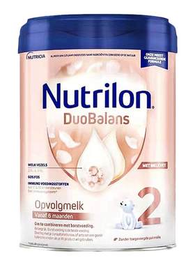 Nutrilon荷兰牛栏白金版婴幼儿