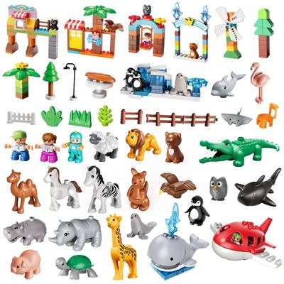 费乐动物园拼装积木狮子老虎模型