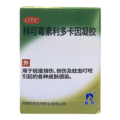 【羚锐】林可霉素利多卡因凝胶15g0.075g0.06g*15g*1瓶/盒