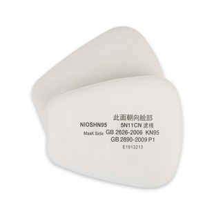 现货KN95防毒面具5N11CN过滤棉6200/7502面罩颗粒物滤芯滤片滤纸