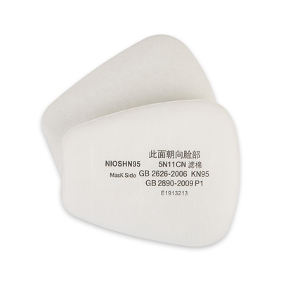 防毒面具5N116200滤棉7502KN95