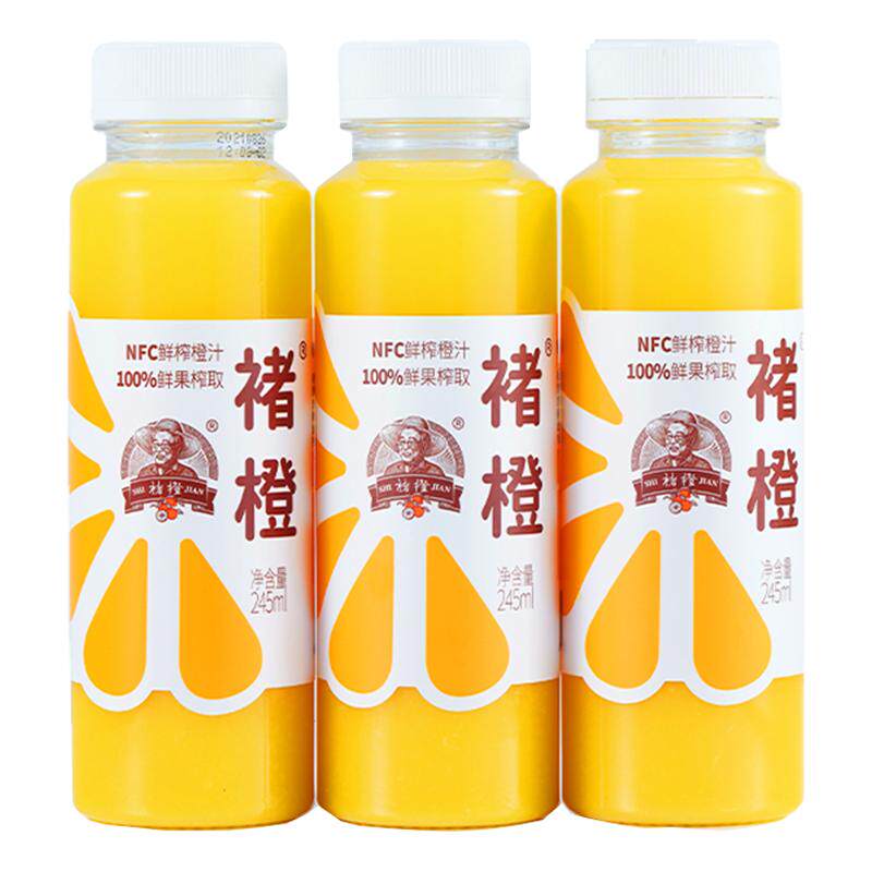 褚橙NFC鲜榨橙汁无添加果汁饮料