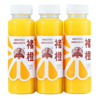褚橙NFC鲜榨橙汁无添加果汁饮料