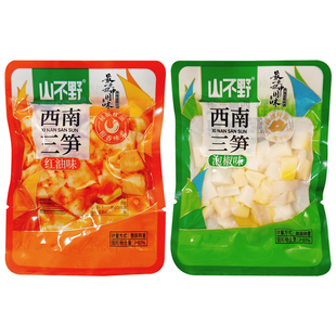山不野西南三笋山椒味红油味笋丁脆笋小袋解馋解腻宿舍零食小吃