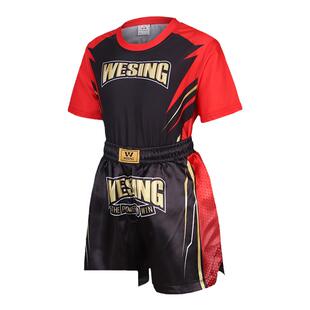 九日山儿童搏击服散打服拳击服自由搏击裤男女童格斗ufc训练服mma