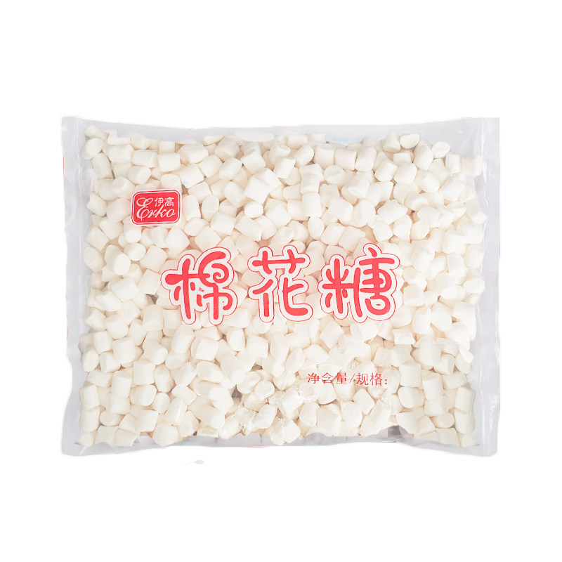 伊高棉花糖500g家用颗粒纯白色