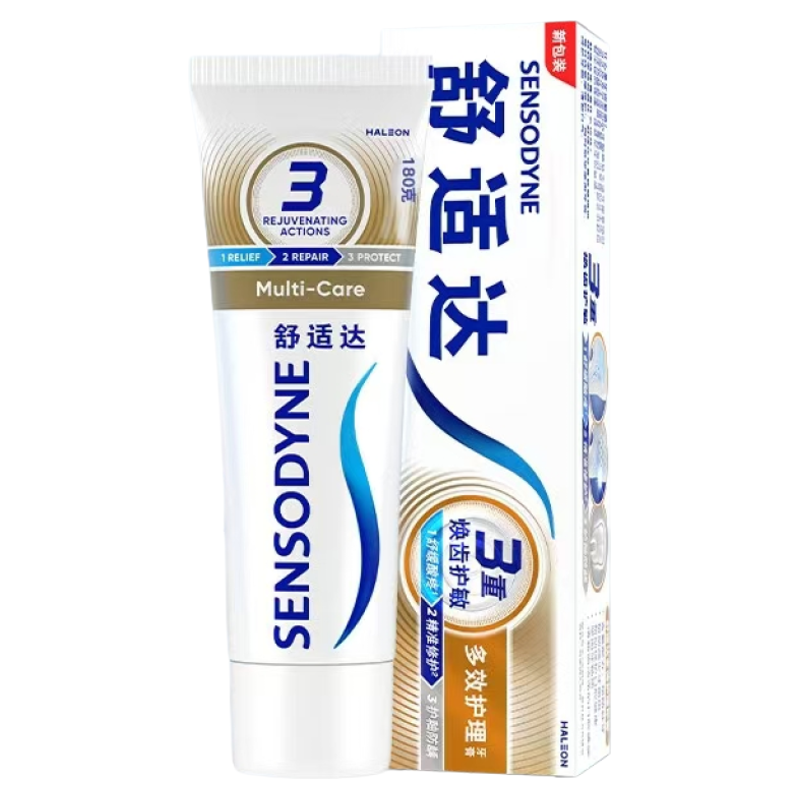 舒适达官方正品保证多效护理牙膏