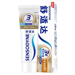 舒适达官方正品保证多效护理牙膏