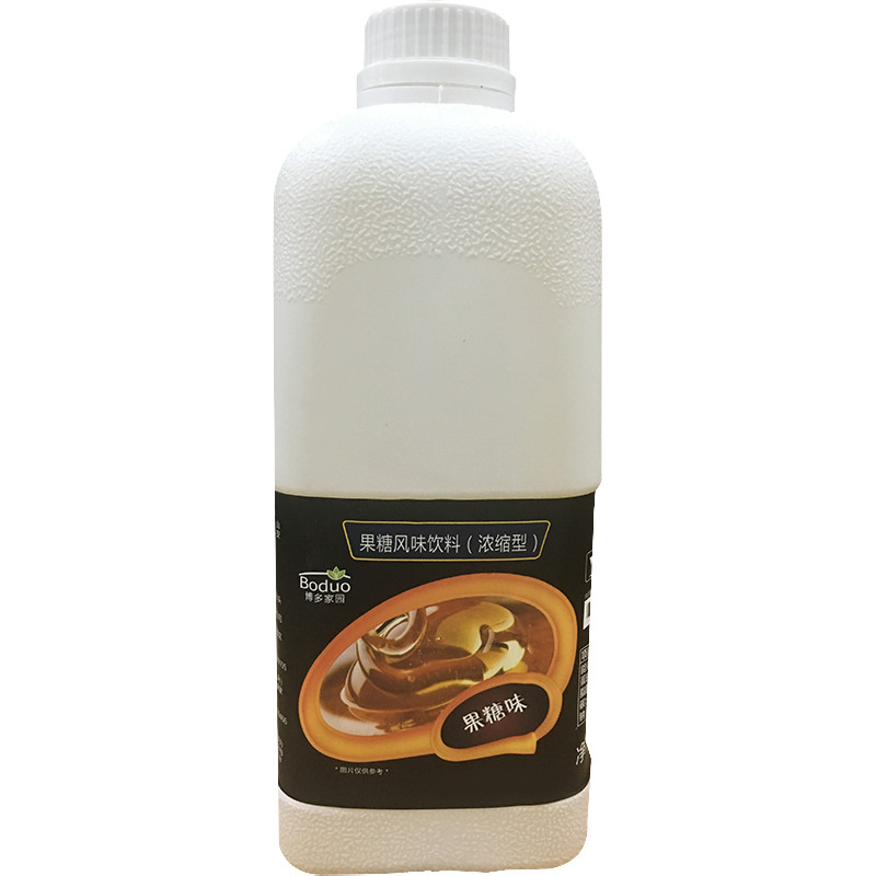 包邮 博多家园酸梅膏 博多酸梅膏 酸梅汁1.5KG 浓缩酸梅汁酸梅汤