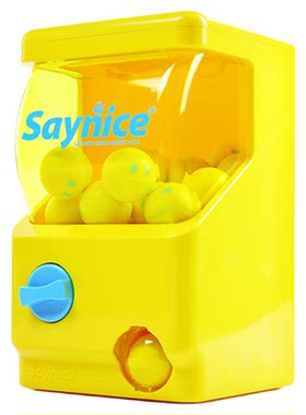 Saynice马年限定扭蛋咖啡盲盒品牌限定新年惊喜等你来扭！