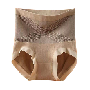 高腰收腹裤内裤X黑绷带塑身提臀美体抑菌纯棉裆部女士无痕三角裤