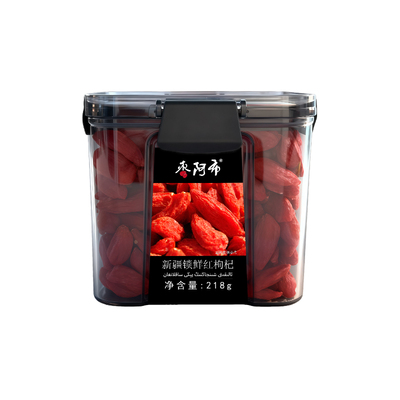 枣阿布锁鲜枸杞218g/罐新疆精河特优大颗粒枸杞茶官方枸杞子