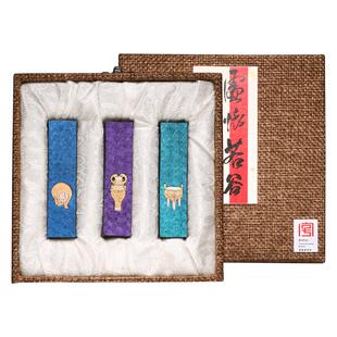 非遗徽墨 《虚怀若谷》胡开文玄之斋墨厂收藏级精美墨块墨锭纯油烟墨条文房四宝笔墨纸砚 徽墨礼盒礼物套装墨