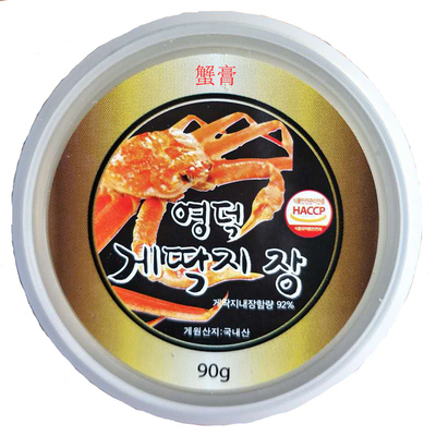 海鲜蟹膏韩国即食罐头90g
