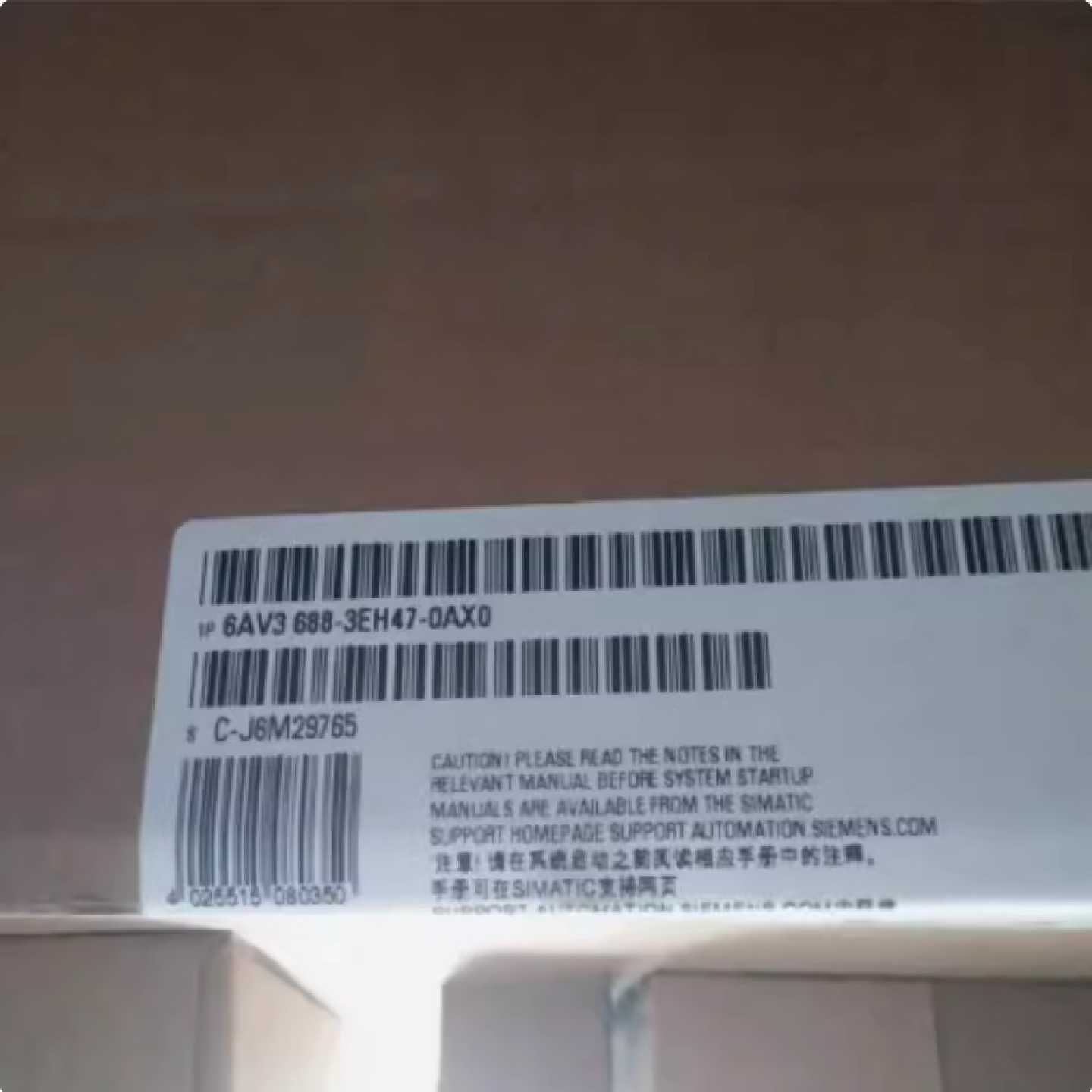 议价6AV3688-3EH47-0AX0西门子HMI KP32F PN, 键盘6AV36883EH470