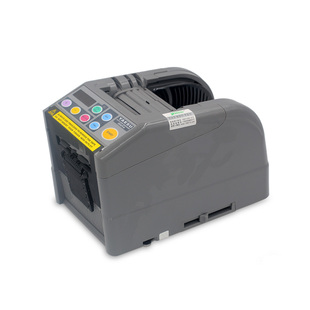 YAESU全自动胶纸机zcut-9胶布机自动胶带切割机数显裁纸机胶纸机