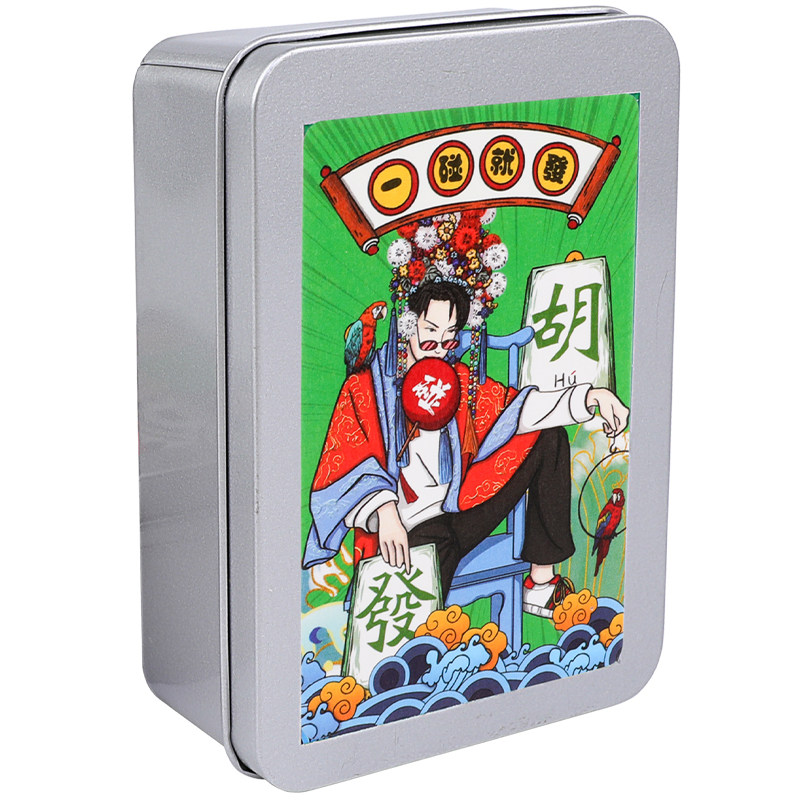 纸牌麻将便携式卡牌加厚144张