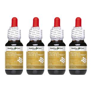 澳大利亚直邮Healthy Care蜂胶滴剂提升免疫美颜呵护健康25ml*4瓶