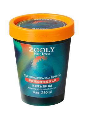 卓蓝雅生姜海盐洗头膏控油蓬松