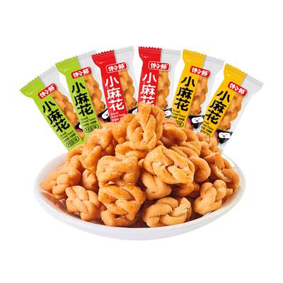 馋小赖小麻花【混合味*10包】