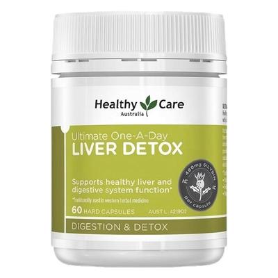 保税仓HealthyCare奶蓟草60粒