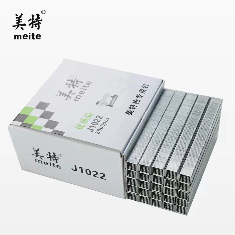 Meitian пневмогазовая пила 1022J 1013J 1016J 1010J 1019J гвозти У-образный гвозтевой