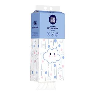 维宗加厚悬挂抽纸家用纸巾实惠厕纸擦手纸卫生纸旅行露营便携纸