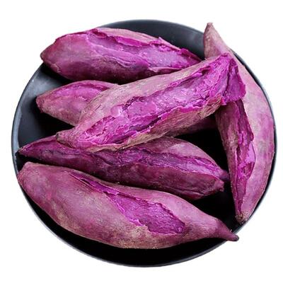 紫薯新鲜现挖紫罗兰粉糯香甜