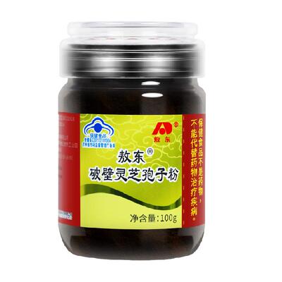 吉林敖东术后恢复灵芝孢子粉