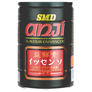 安记SMD益鲜素氨基酸调味料提鲜酒店调味料燕鲍翅海参增鲜600罐装
