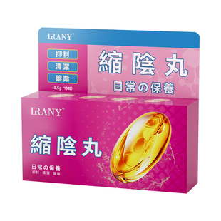 【快速水润紧致】IRANY少女丹私处水蜜露少女凝胶补水润私密护理