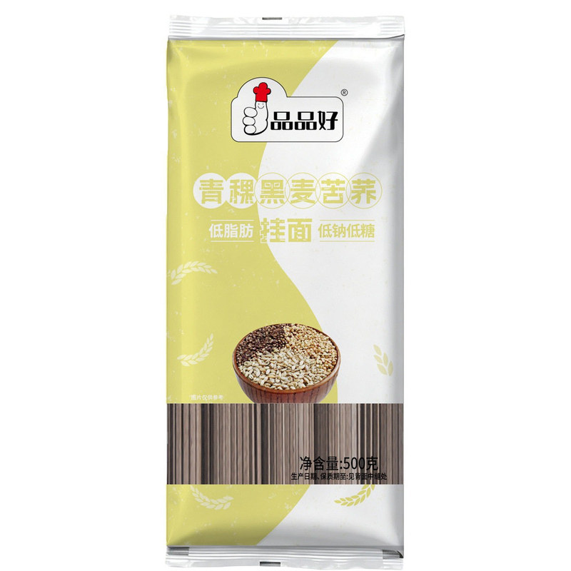 品品好青稞黑麦苦荞挂面劲道爽滑五谷杂粮营养粗粮麦面条低脂主食